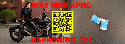 марки nbome Заводоуковск