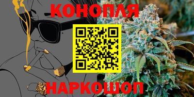 марки nbome Заводоуковск