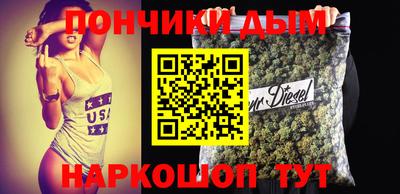 гидра Заволжье