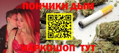 марки nbome Заводоуковск