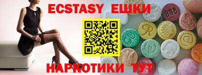 марки nbome Заводоуковск