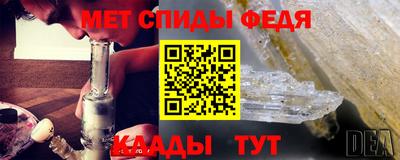 марки nbome Заводоуковск