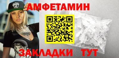 гидра Заволжье