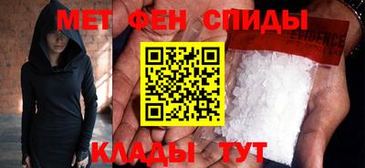 каннабис Жуковский