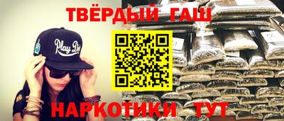 марки nbome Заводоуковск