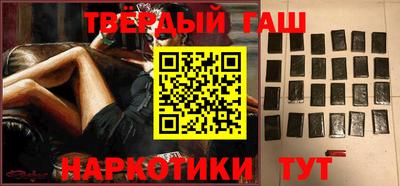 марки nbome Заводоуковск
