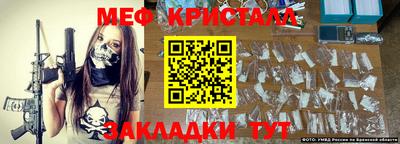 марки nbome Заводоуковск